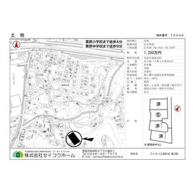 地形図等