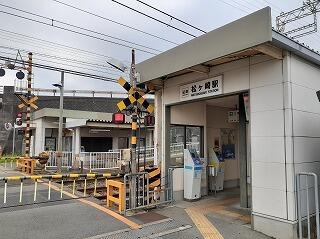 近鉄松ヶ崎駅