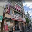 飲食店