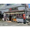 飲食店
