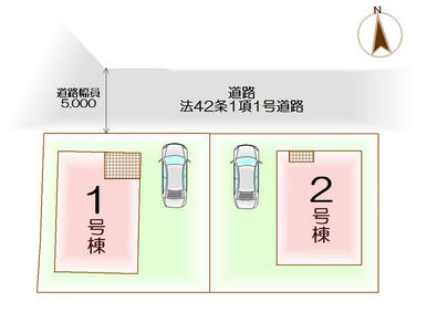 《区画図》駐車２台分♪（車種による）