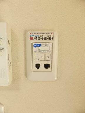無料Ｗｉ－Ｆｉ