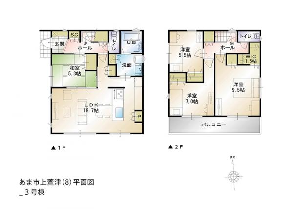 あま市 上萱津八剱 甚目寺駅 2階建 4ldk あま市の新築売戸建住宅の物件情報 一戸建て 新築 中古 一宮市の不動産売却購入は株式会社センター住建 606d5df5990ecf0b3