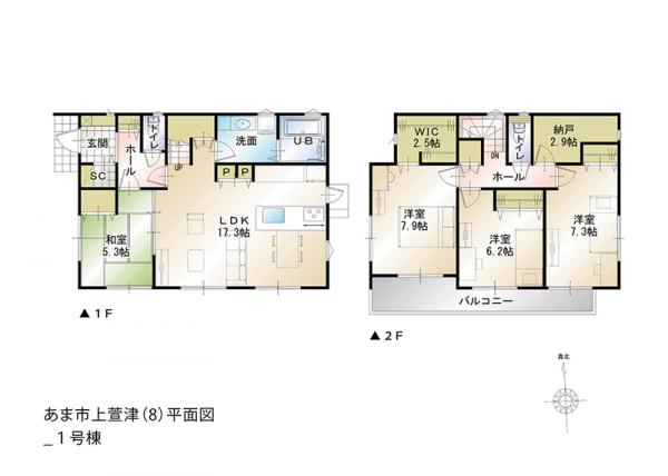 あま市 上萱津八剱 甚目寺駅 2階建 4ldk あま市の新築売戸建住宅の物件情報 一戸建て 新築 中古 一宮市の不動産売却購入は株式会社センター住建 606d5df5990ea6d29f