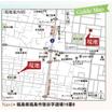 周辺環境