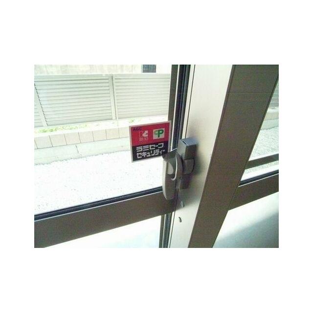 サッシは防犯強化ガラスを使用！