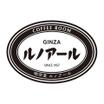 飲食店