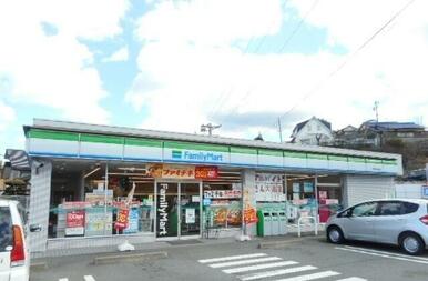ファミリーマート伊勢桜木町店