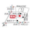 案内図