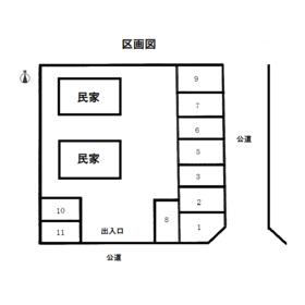 平面図