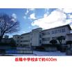 中学校
