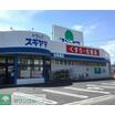 ショッピング施設