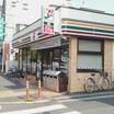 コンビニ