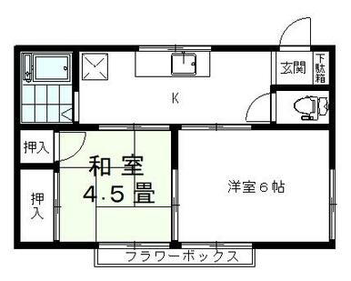 ※２部屋とも和室になります