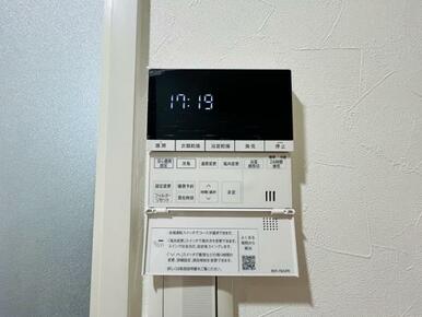 浴室暖房乾燥機付きです