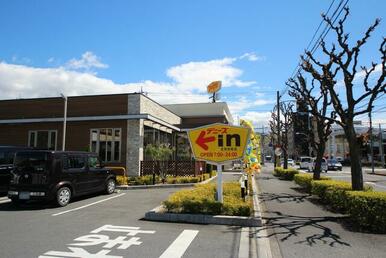 デニーズ足利芳町店