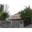 幼稚園、保育園