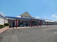 マルナカ浅野店さん