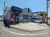 浅野郵便局さん