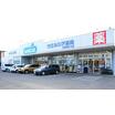 販売店