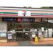 コンビニ