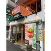 飲食店