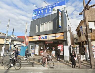 松屋大宮桜木町店