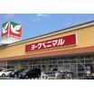 ショッピング施設
