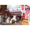 販売店