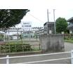 公園