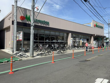 マルエツ香川駅前店