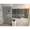 共有部分