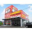 販売店