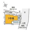 案内図