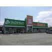 ショッピング施設