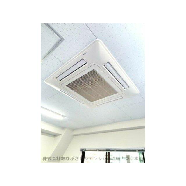 同様のエアコンが３基あります