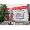 郵便局