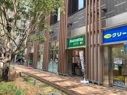 マルエツ プチ 浜松町一丁目店