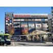 販売店
