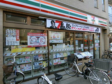 セブンイレブン北千束３丁目店