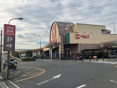 ベルク池田店