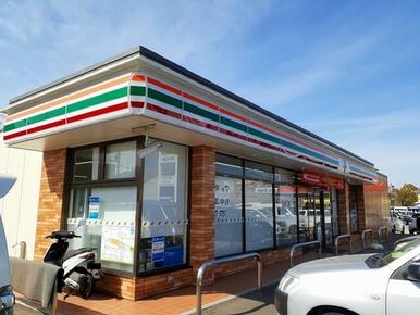 セブンイレブン伊勢丘５丁目店