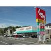 周辺環境