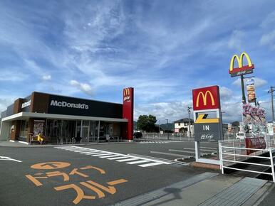 マクドナルド宮若店