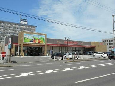 マルヨシセンター茜町店