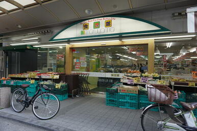 食選館マルヤマ藤棚店