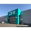 販売店