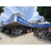 販売店