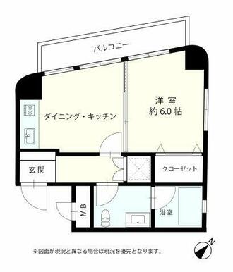 新規リノベーション※令和7年２月末完成予定