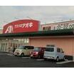 ショッピング施設
